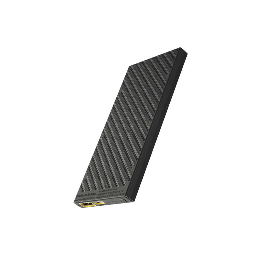 Nitecore Powerbanks